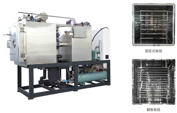 原料液體生產(chǎn)型凍干機